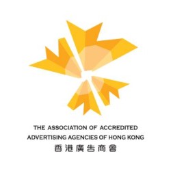 4As Hong Kong (Association of Accredited Advertising Agencies of Hong Kong) (AAAA)