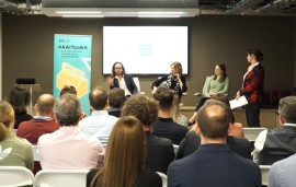    Irish address data ethics in advertising