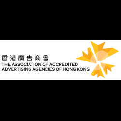 The Association of Accredited Advertising Agencies of Hong Kong