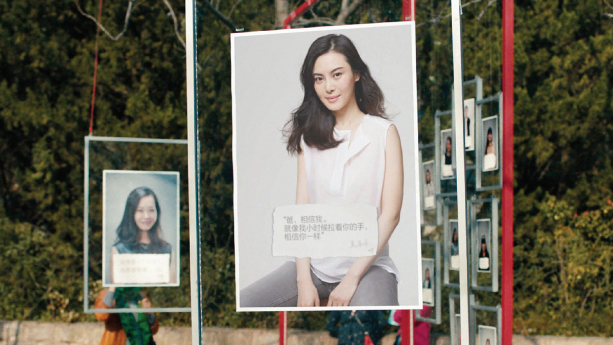 SK-II / Marriage market takeover - World Federation of ...