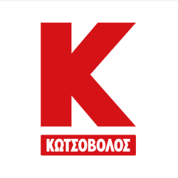 Kotsovolos (Κωτσόβολος)