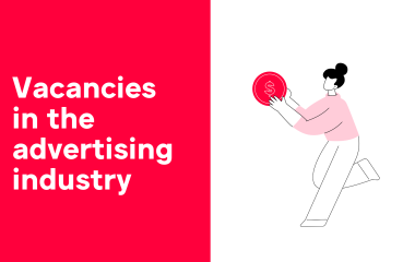 vacancies in the ad industry